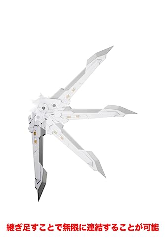 M.S.G Modeling Support Goods Heavy Weapon Unit 43 Exenith Wing White Ver.