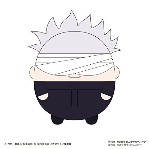 JJ-49 "Jujutsu Kaisen 0: The Movie" Fuwakororin Big E Gojo Satoru