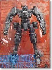 Emerald ECL-ONE Armored Core - Kotobukiya