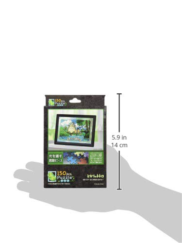 Jigsaw Puzzle Mame Puzzle Clear "My Neighbor Totoro" What can you catch 150 pieces MA C01