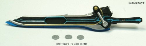 Kamen Rider OOO (Tatoba Combo-Version) - 1/8 Maßstab - MG Figurise Kamen Rider OOO - Bandai