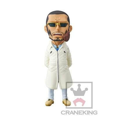Vergo One Piece World Collectable Figures vol. 35 One Piece - Banpresto
