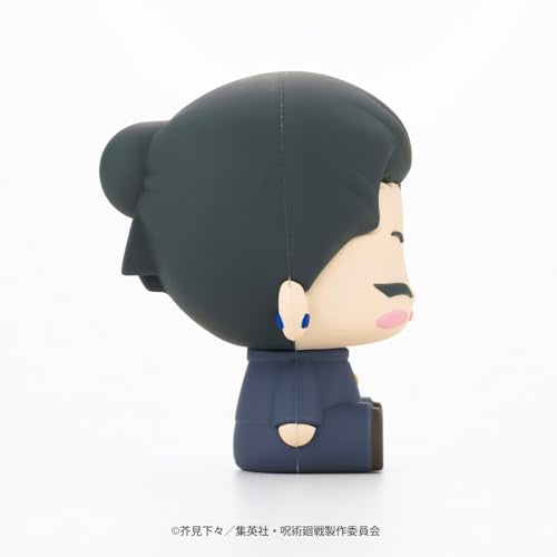 Jujutsu Kaisen POTE RABA Rubber Mascot Gojo Satoru & Geto Suguru