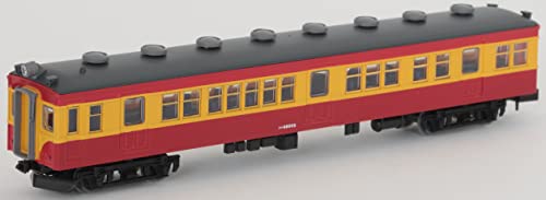 Railway Collection JNR 70 Series Niigata Color 4 Car Set B