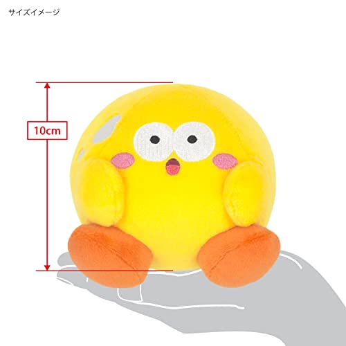 Kirby's Dream Buffet KGF-04 Mini Plush Keeby Yellow