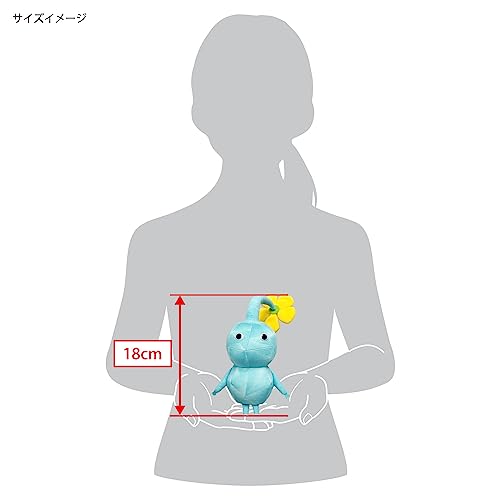 Pikmin ALL STAR COLLECTION Plush KP11 Ice Pikmin