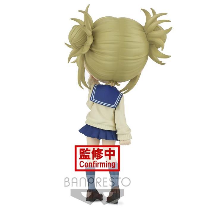 "My Hero Academia" Q joue Toga Himiko Ver.b (Banpresto)