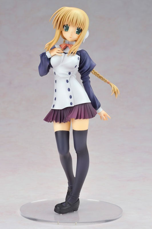 HMX-17c Silfa 1/8 A Corazón 2 Otro de los Días - Alter