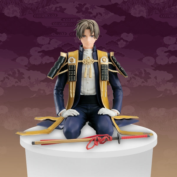 "Touken Ranbu" Noodle Stopper Figure Heshikiri Hasebe