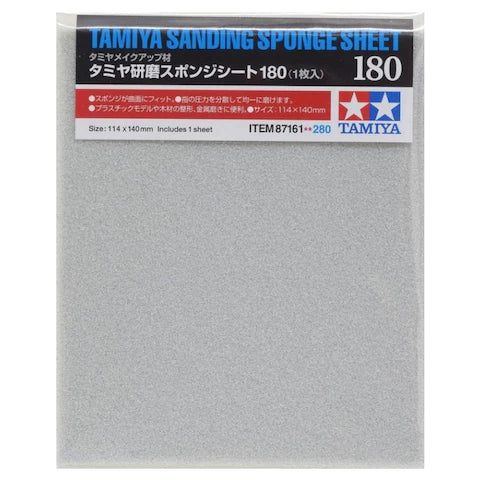 TAMIYA Sanding Sponge Sheet (1 sheet)