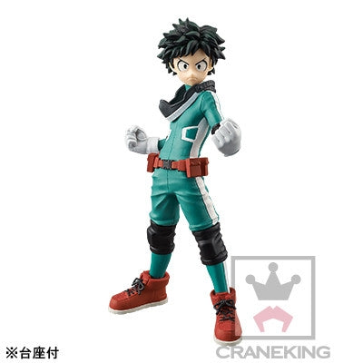 Midoriya Izuku DX Figure My Hero Academy version 1
