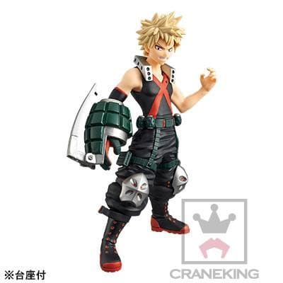 Bakugou Katsuki Boku no Hero Academia DXF-Abbildung No. 2 - DXF Figure-Vol. (Banpresto)