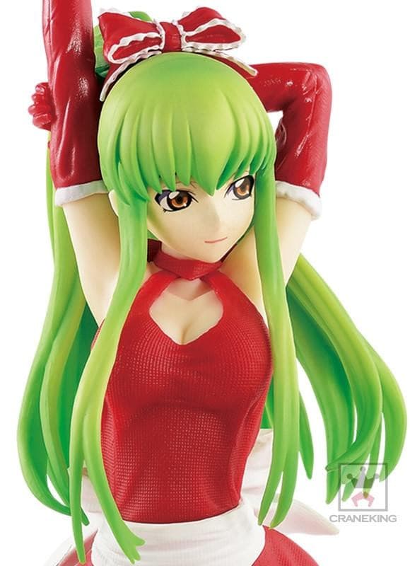 C. C. Hangyaku no Lelouch - EXQ Figura - Grembiule Stile Ver. (Banpresto)
