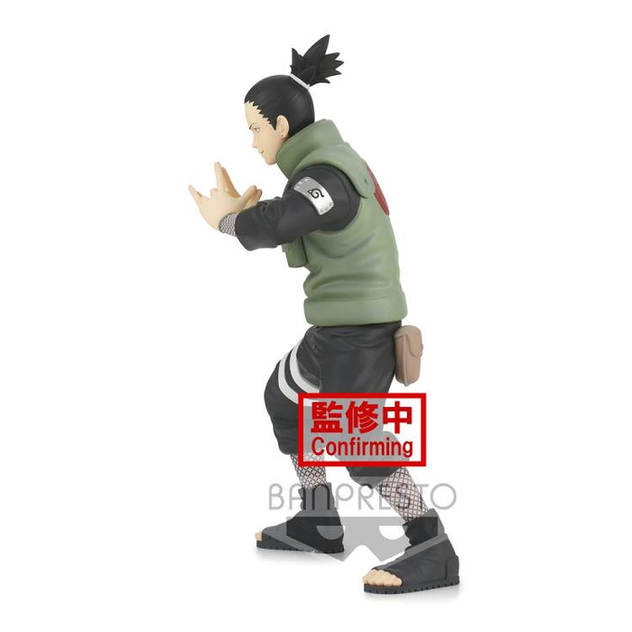 "Naruto: Shippuden" Stelle vibrazioni-Nara Shikamaru & Uzumaki Naruto- ※ Shikamaru (Banpresto)