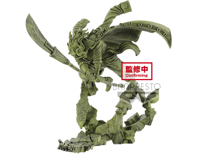 "One Piece" Manhood-Edward.newgate-ver.b (Banpresto)