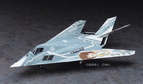 Hagiwara Yukiho (Lockheed F-117A Nighthawk version) - 1/72 scale - iDOLM@STER 2 - Hasegawa