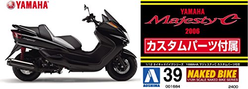 Majesty C (YAMAHA version) - 1/12 scale - Naked Bike (No.39) - Aoshima