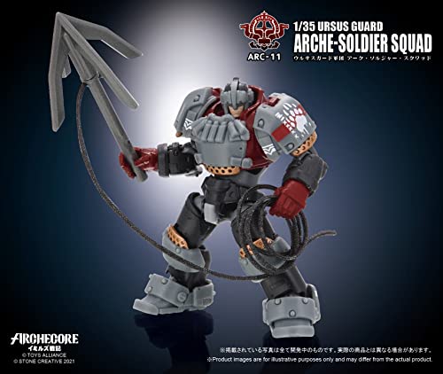 TOYS ALLIANCE LIMITED ARC-11 "ARCHE-YMIRUS" 1/35 SCALE URSUS GUARD ARCHE-SOLDIER SQUAD