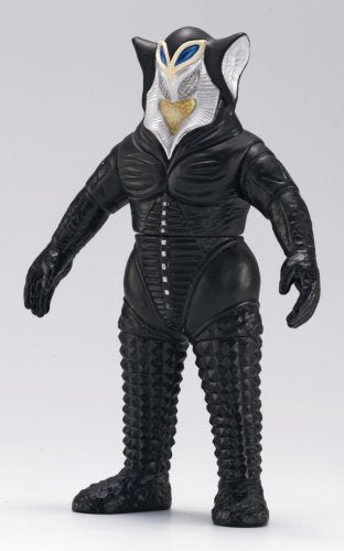 Mephilas Seijin Ultra Monster Series (#07), Ultraman - Bandai