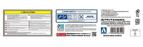 ACKS V.F.G. "Macross Delta" VF-31A Kairos SP