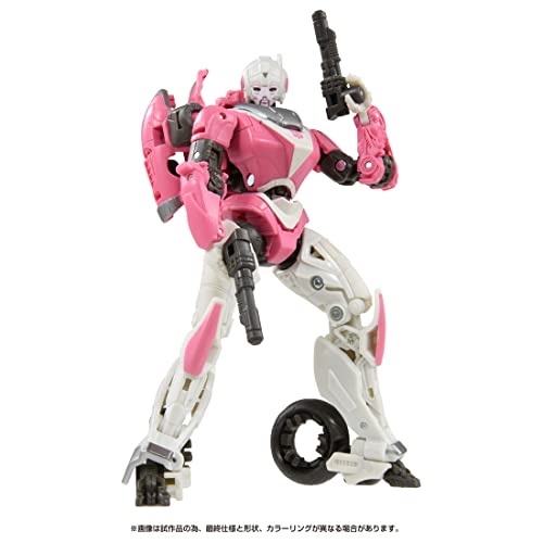 "Transformers: The Movie" Studio Series SS-86 Arcee