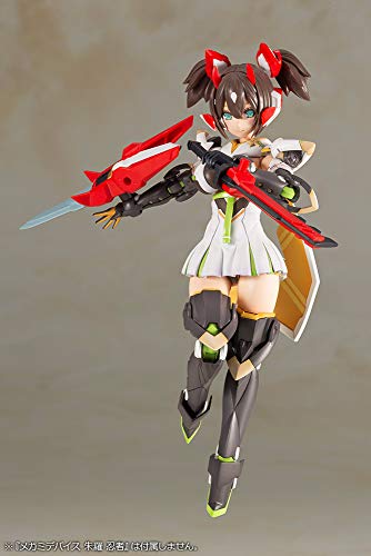 Jene (Stella Innocent Ver. Versión) Phantasy Star Online 2 Es - Kotobukiya