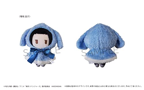 Tokyo Revengers Retro Style Rabbit Cape Plush Baji Keisuke