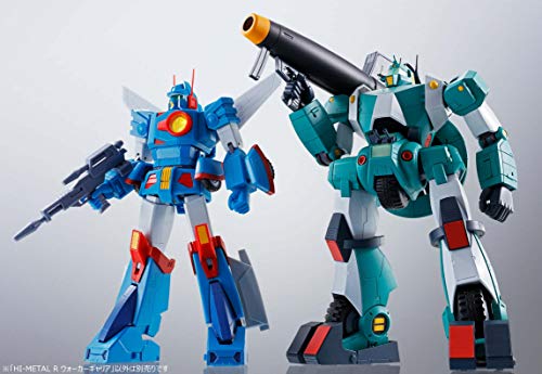 Walker Gallia Sentou Mecha Xabungle - Bandai