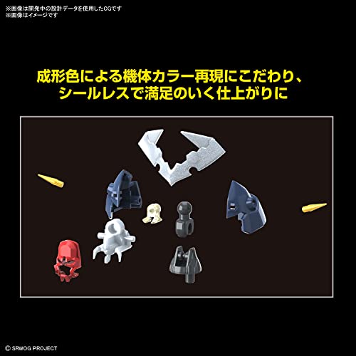 HG "Super Robot Wars Original Generation" Dygenguar