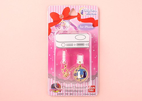 "Sailor Moon" Charm Charapin -Double Plug Type- Cosmic Heart Compact SLM-41B