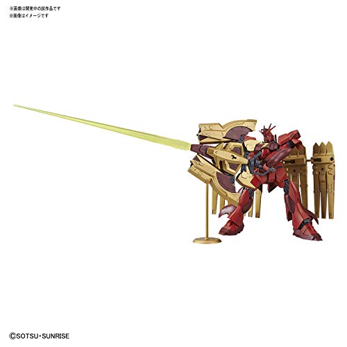 Nu zeong Gundam - 1 / 144 ratio - hgbd: R Gundam build diver: Rise - bamdai Spirit
