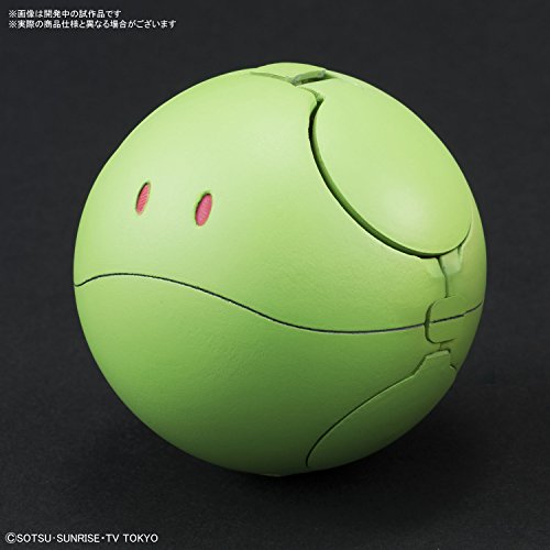 Haro (grundlegende grüne Version) Haropla Gundam Build Taucher - Bandai