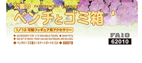 Park Bench and Trash Can,-1/12 scale-1/12 Posable Figure Accessory-Hasegawa