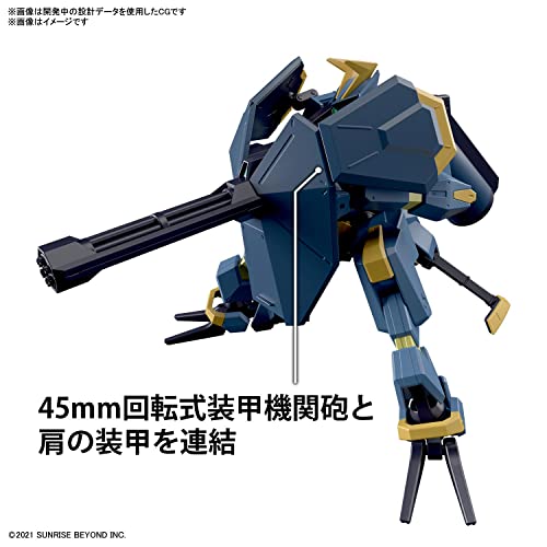 HG 1/72 "Kyoukai Senki" Mailes Jogan Kai