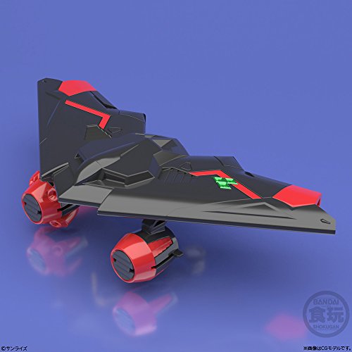 GaoFighGar Bandai Shokugan Yuusha Ou GaoGaiGar Final - Bandai