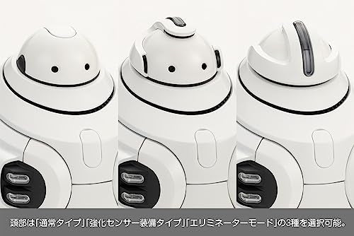 MARUTTOYS MAMORU White Ver.