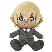 【Sanei Boeki】"Detective Conan" Fuwafuwa Friends Plush Furuya Rei (S Size)