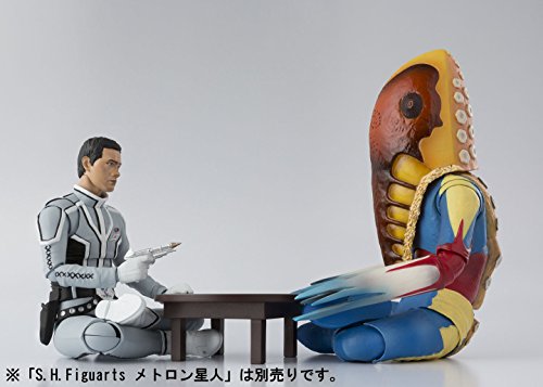 Moroboshi Dan S.H.Figuarts Ultraseven - Bandai