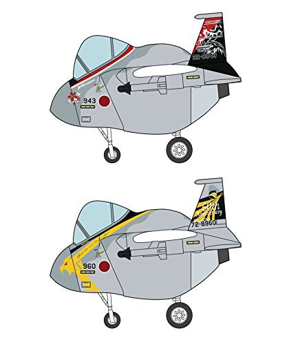 F-15 Eagle (JASDF 60 ° anniversario versione speciale) serie Eggplane - Hasegawa