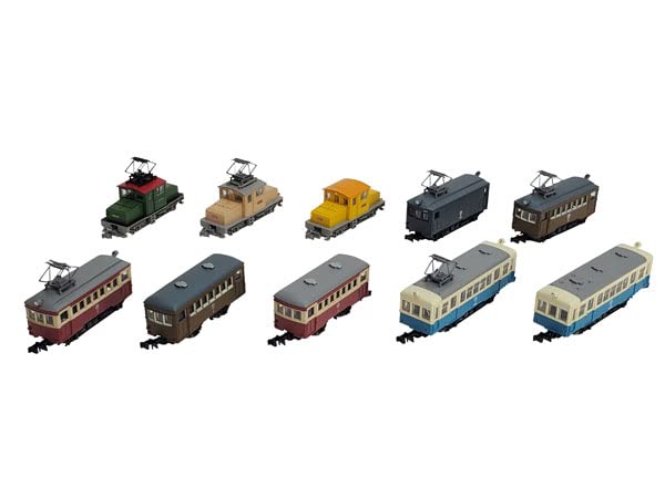 Nostalgic Railway Collection Vol. 3