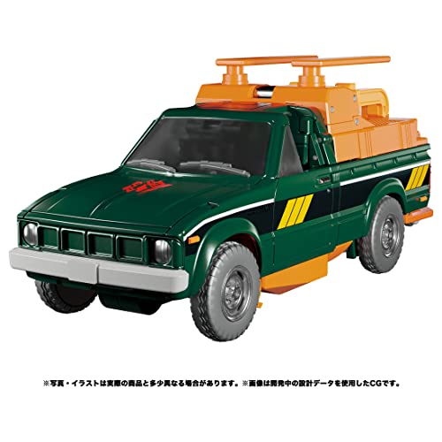 Transformers Masterpiece MP-58 Hoist