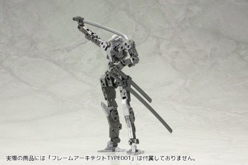 M.S.G Modeling Support Goods Weapon Unit 32 Japanese Sword