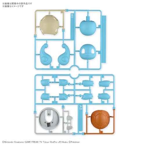 "Pokemon" Pokemon Plastic Model Collection PokePla Quick!! 17 Squirtle