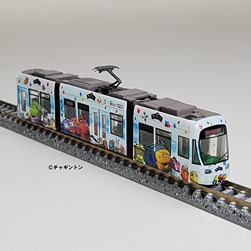 Railway Collection Hiroshima Electric Railway Type 1000 Class No. 1018 "Chuggington" Wrapping Train