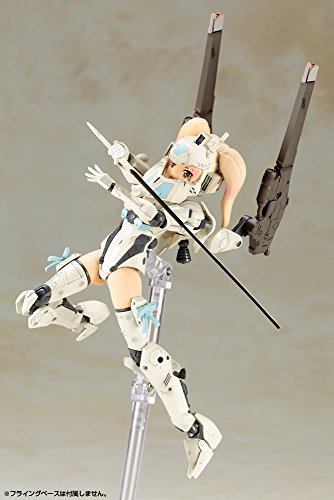 Byakko Frame ARM Girl - Kotobukiya