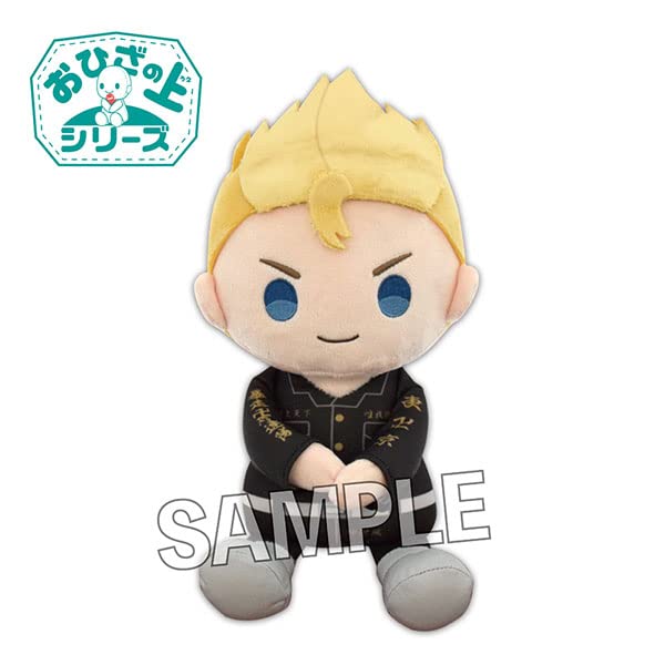 Tokyo Revengers On the Lap Series Plush Hanagaki Takemichi