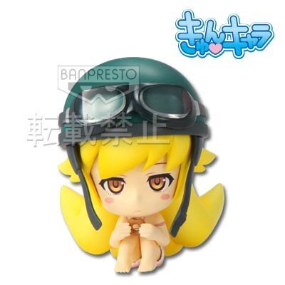 Oshino Shinobu (Secret ver. version) Kyun-Chara Bakemonogatari - Banpresto