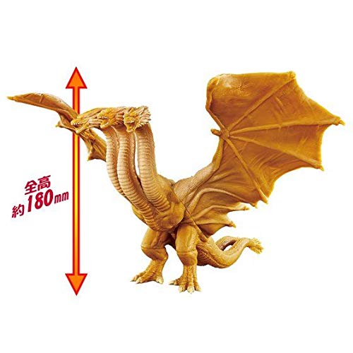 "Godzilla roi des monstres" Movie Monster Series King Ghidra 2019