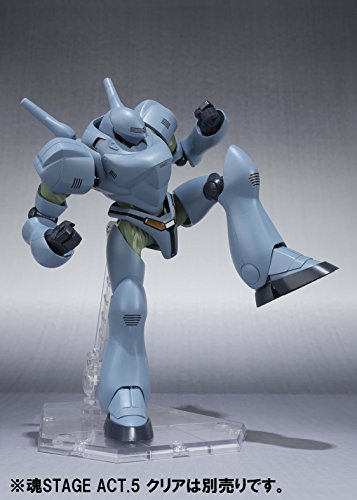 Type-7B/2B Brocken Robot DamashiiRobot Damashii <Side Labor> Kidou Keisatsu Patlabor - Bandai