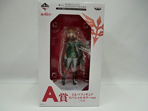 Audrey Burne (Special Color ver. version) Ichiban Kuji Kidou Senshi Gundam UC - Prelude of Episode 7 Kidou Senshi Gundam UC - Banpresto